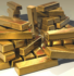 Gold Bars - Sakil Trading Africa